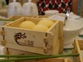 Dragon Boat Fusion Cuisiine Box with Custard Bun